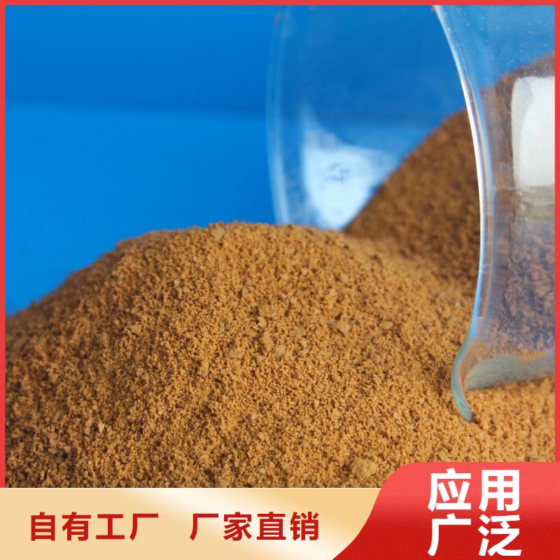 湖南省果殼活性炭與耐火材料制造業(yè)的區(qū)域發(fā)展 以張家界、慈利、桑植、婁底及岳陽(yáng)為例