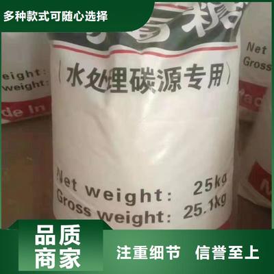 昌圖、調(diào)兵山、葫蘆島、鞍山、遼陽(yáng)及鐵嶺片狀硫酸鋁市場(chǎng)與凈水劑制造概覽（截至2025-09-12）