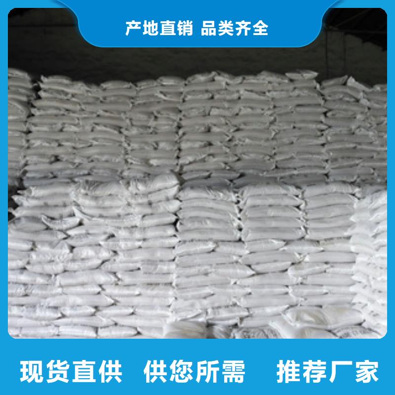 湖南凈水劑制造新勢(shì)力 從寧鄉(xiāng)到常德，醋酸鈉助力水質(zhì)凈化