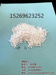 坤陽(yáng)化工 探索優(yōu)質(zhì)氯化鈣來(lái)源，助力耐火材料制造的高清圖解